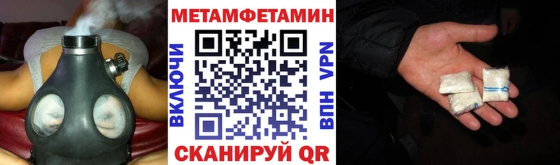 АМФ Розовый Каргополь