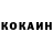 A PVP кристаллы Masha Krasovskaya