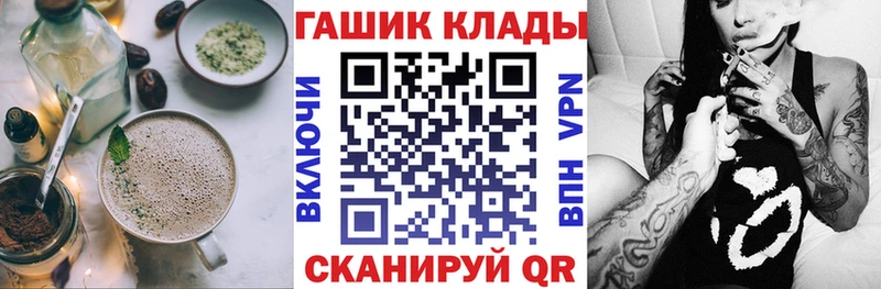 купить   Каргополь  Canna-Cookies конопля 