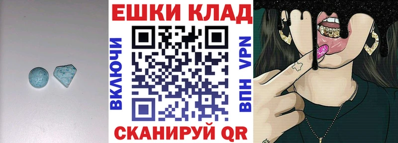 MEGA рабочий сайт  Каргополь  ЭКСТАЗИ louis Vuitton 