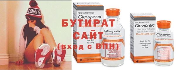 мдма Ельня