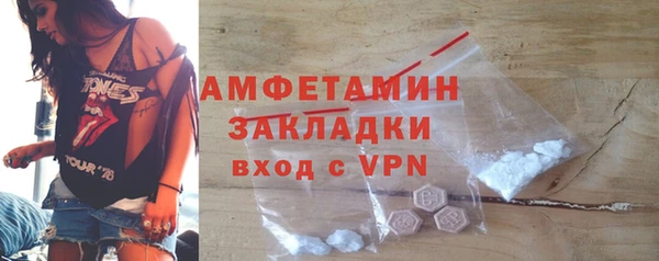 мдпв Елизово