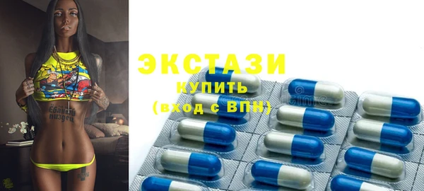 мдпв Елизово