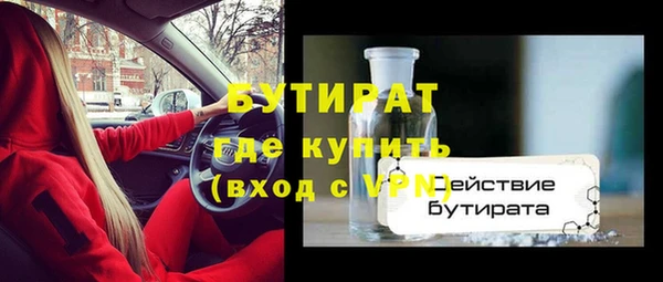 мдпв Елизово