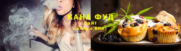 экстази Елабуга