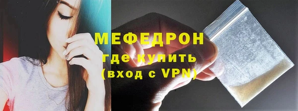 мдпв Елизово