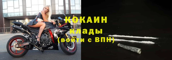 экстази Елабуга