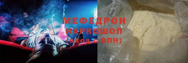 мдпв Елизово