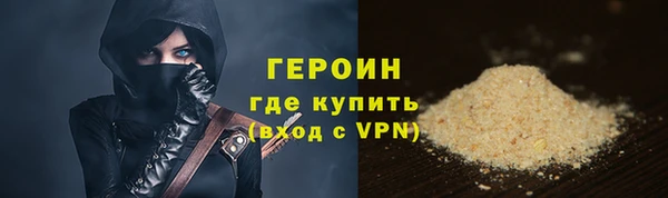 мдпв Елизово