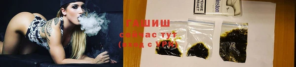 экстази Елабуга