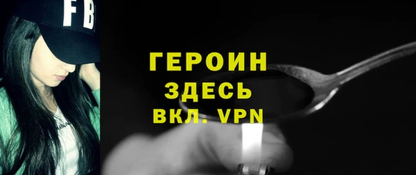 мдпв Елизово