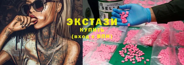 мдма Ельня