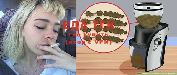 экстази Елабуга
