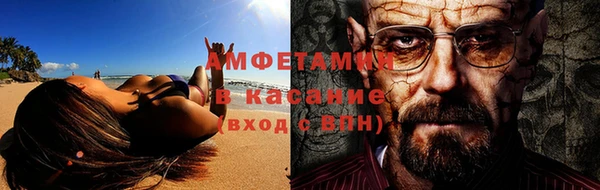 мдпв Елизово