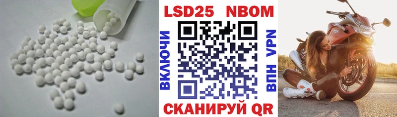 МЕГА онион  Каргополь  LSD-25 экстази кислота 