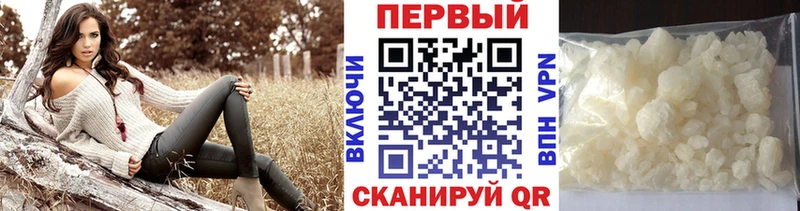 наркота  Каргополь  kraken зеркало  МЕТАМФЕТАМИН витя 
