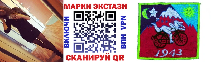 blacksprut вход  Каргополь  Марки NBOMe 1500мкг 