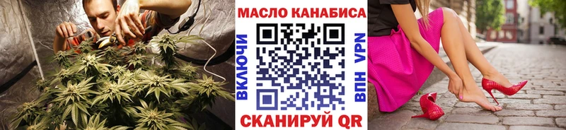 ТГК концентрат  Каргополь 